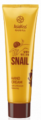 картинка AsiaKiss Snail Крем для рук с экстрактом слизи улитки от магазина