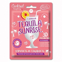картинка Маска для лица Tequila sunrise (для всех типов кожи) от магазина