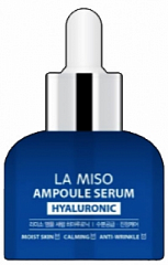 картинка La Miso Ампульная сыворотка с гиалуроновой кислотой от магазина